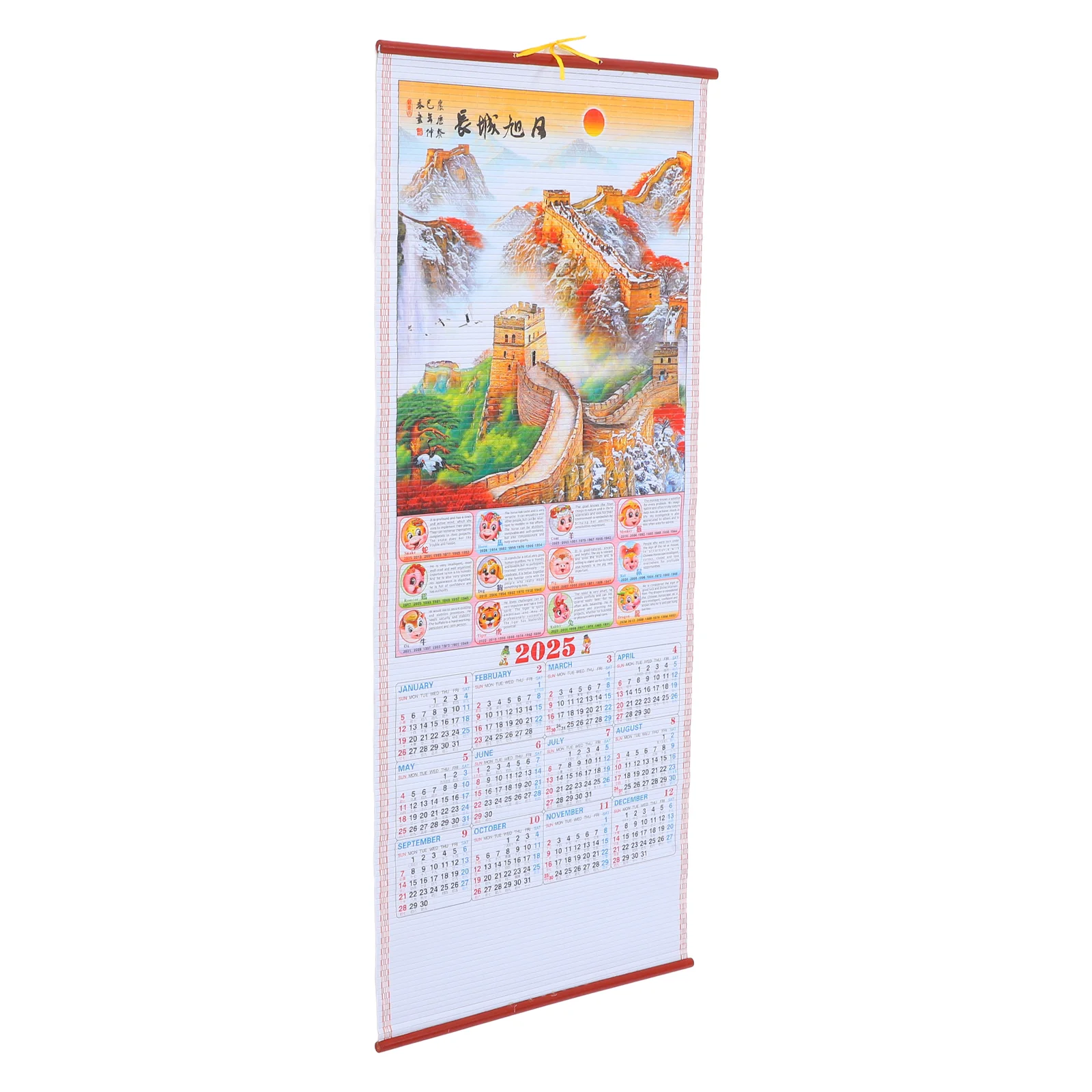 Hanging Scroll Calendar Monthly New Year Decorative Paintings 2025 Office Wall Wood Paper Room
