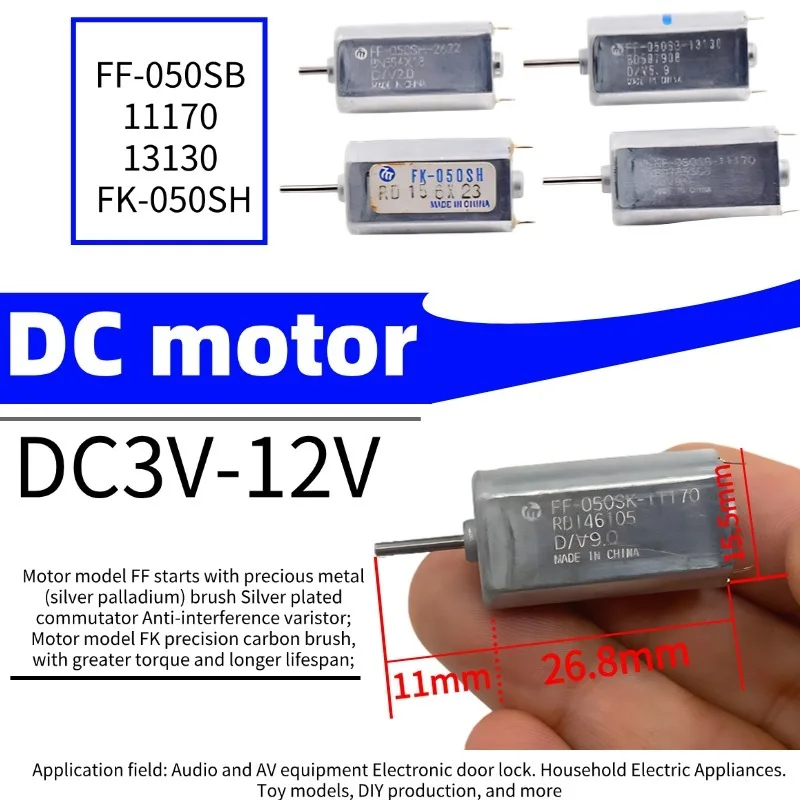 

5PCS FF-050SB-11170 13130 FK-050SH DC Motor 3V-12V High Torque Long Lifespan, Miniature Gear Motor for DIY Robotics