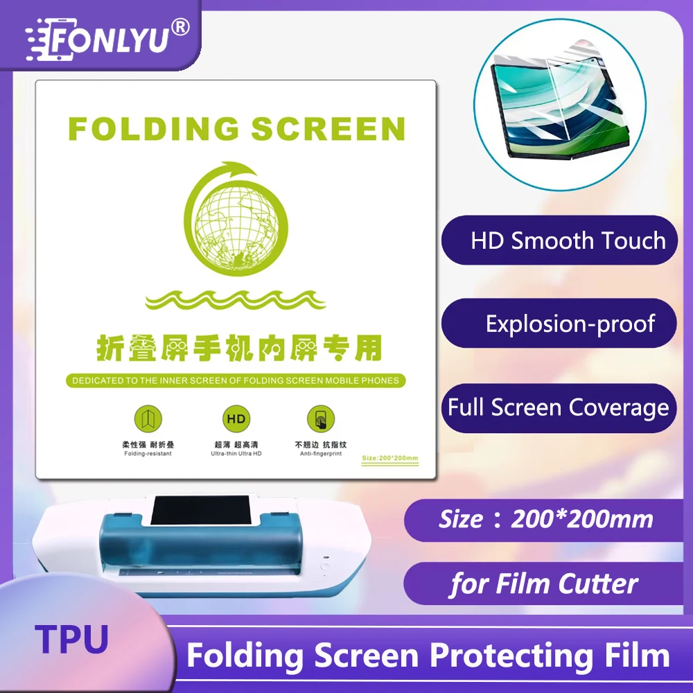 FONLYU HD Silicone Flexible Hydrogel Film for Samsung Galaxy Z Fold 6 5 4 Full Wrapped Folding Screen Protector Cutting Machine