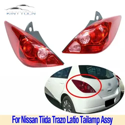 For Nissan Tiida Trazo Latio 2005 06 07 Rear Light Tail Light Tail Lamp Taillight Taillamp Brack Back Backup light Headlamp