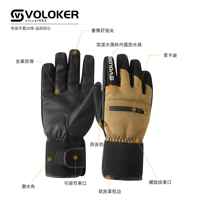 Guantes Guantes cálidos para ciclismo Guantes de esquí Guantes cálidos Guantes de invierno Guantes deportivos Guantes de invierno Pantalla táctil