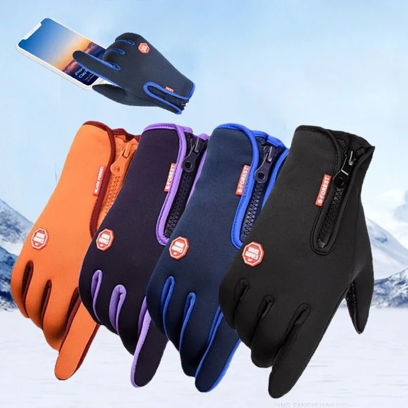 Winter Warm Men's Gloves Nonslip Zipper Outdoor Sport Fishing Motorcycle Cycling Snowboard Skiing Gloves Women Touchscreen Glove