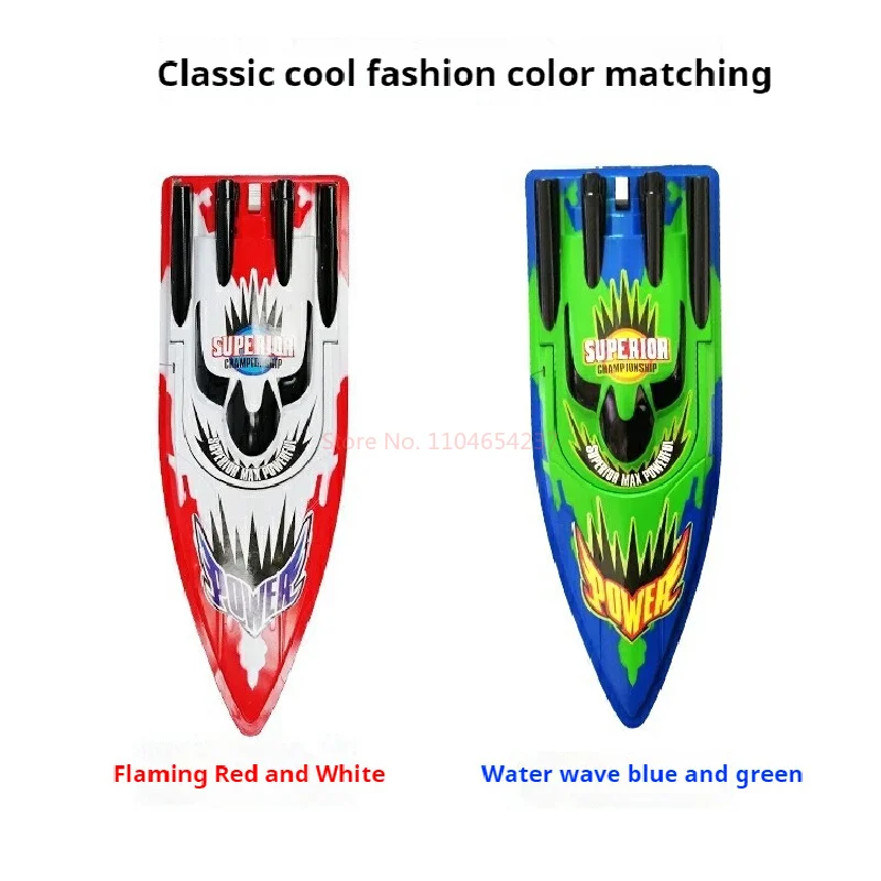 Barco com controle remoto lancha barco a remo barco de brinquedo elétrico à prova d'água de alta velocidade modelo c202 para barco de brincar aquático presentes para crianças