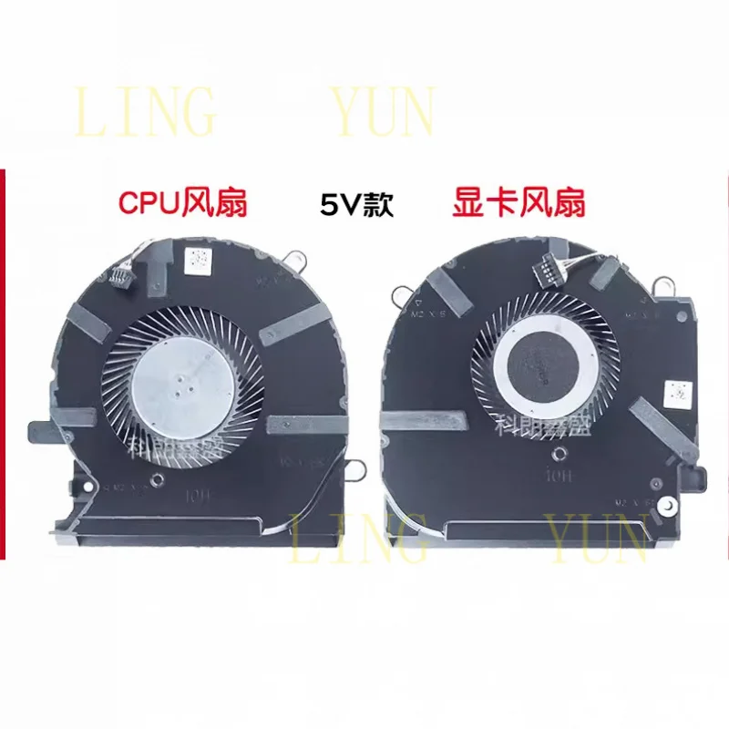 

Z for HP OMEN Shadow Elf 6 Pro 15-ek en TPN-Q236 Q238 cooling fan