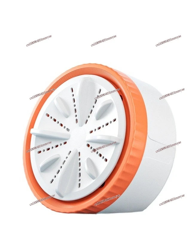 

New Turbo Washing Machine Automatic Cleaner