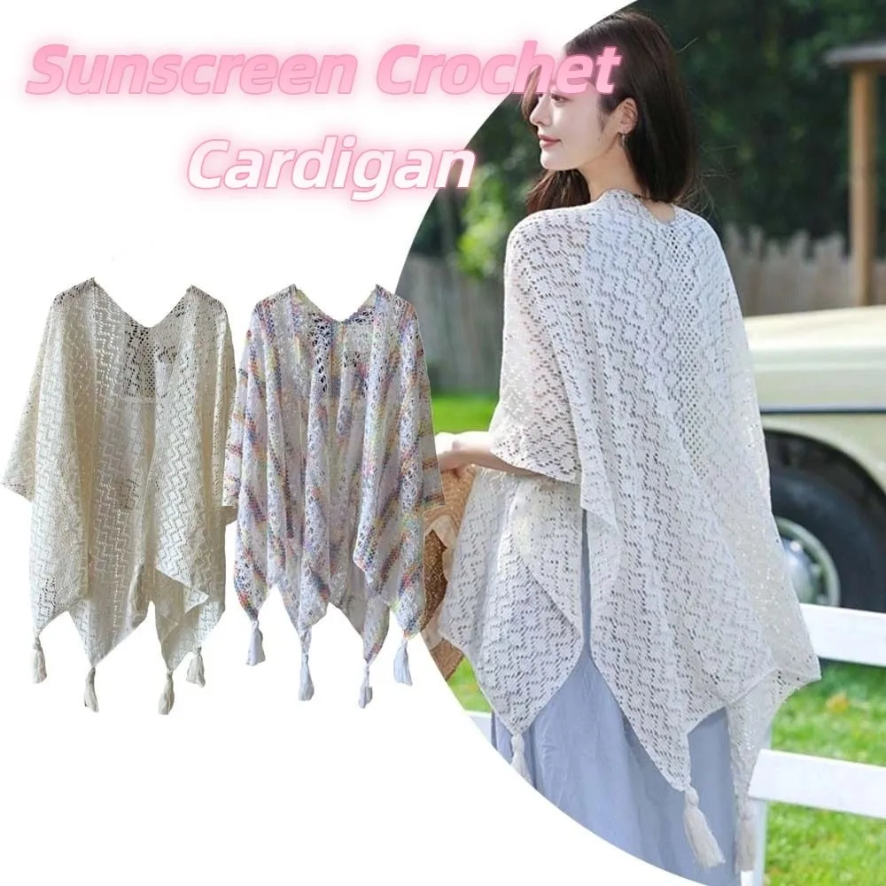 

Casual Elegant Ethnic Style Tassel Shawl Colorful Thin Sunscreen Crochet Cardigan Hollow Retro Beach Scarf Women