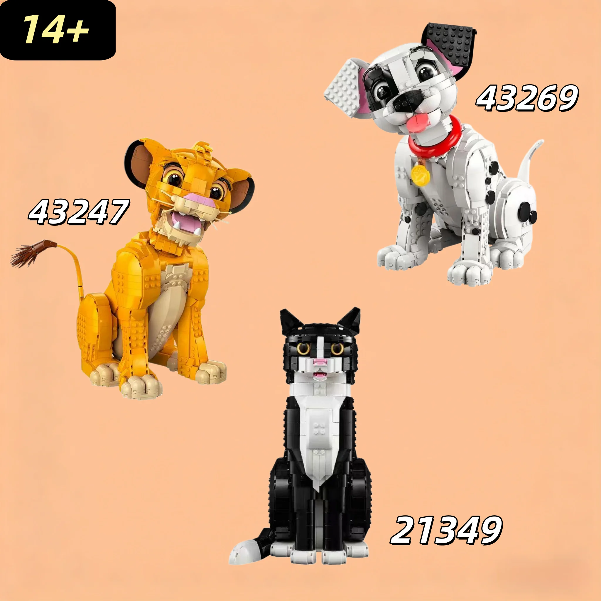 

Chinese-made building block models 43247, 43269, 21349, educational animal toys for pets, Christmas and birthday gifts