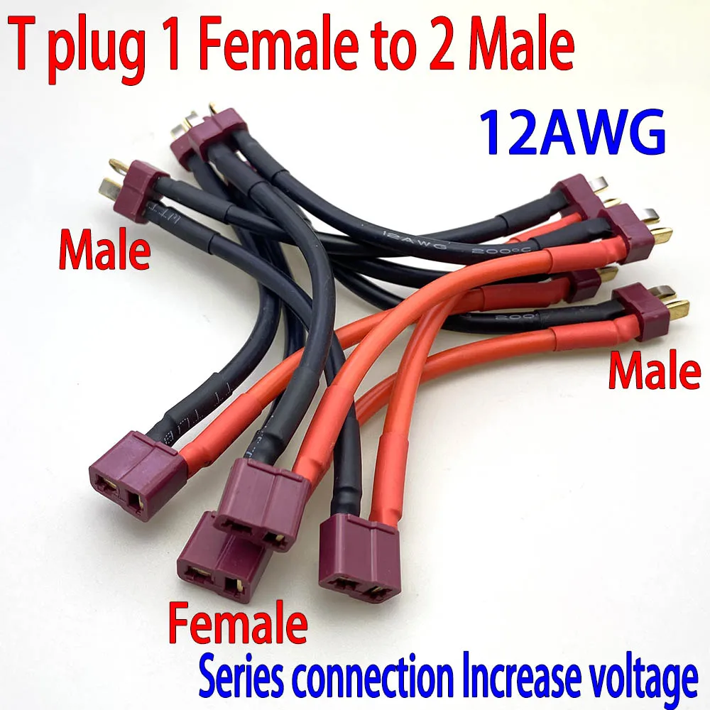 7 Stück XT90 XT60 XT30 TRX T-Stecker Stecker auf Buchse 12AWG 10AWG Batterieadapter Serie Y-Form RC Hubschrauber Verbindungskabel – Detail 3