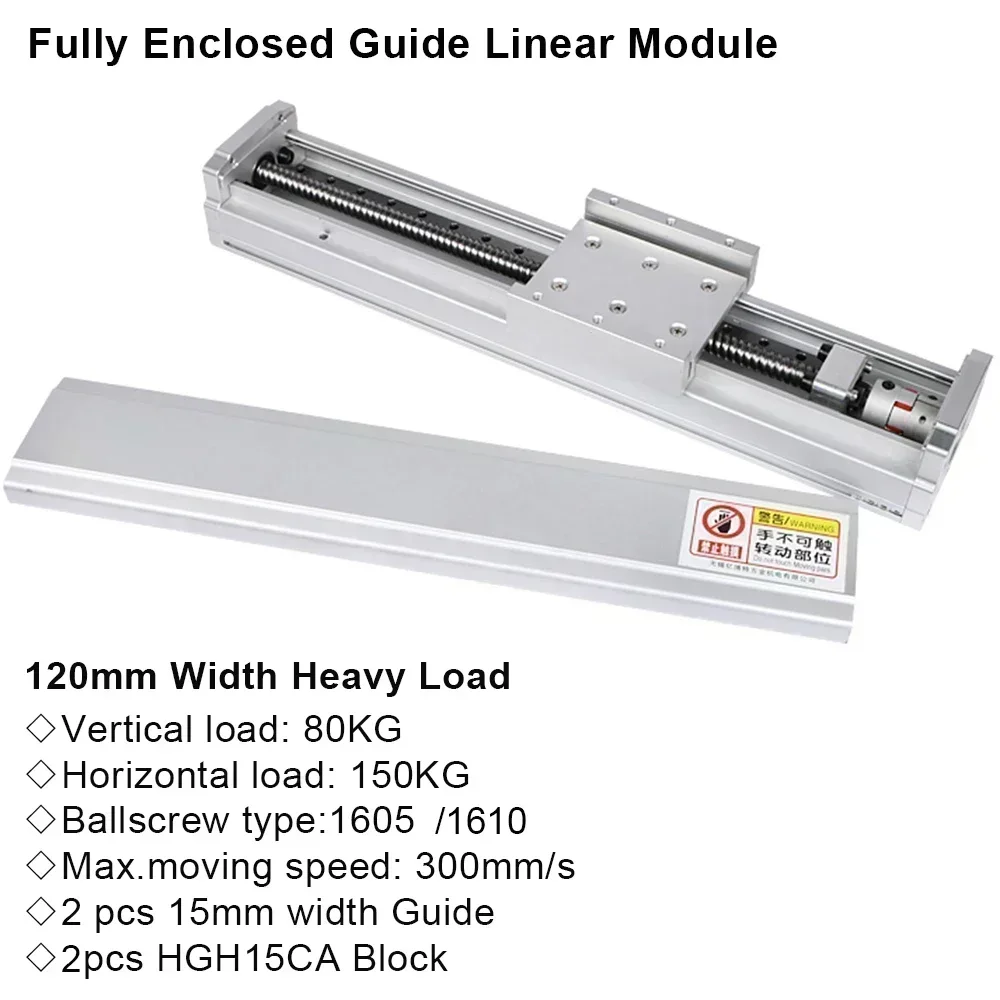 120mm Wide Electric Fully Enclosed Linear Guide Slider Single Axis Robot Can Be Matched With 57/86 Step 60/80 Servo