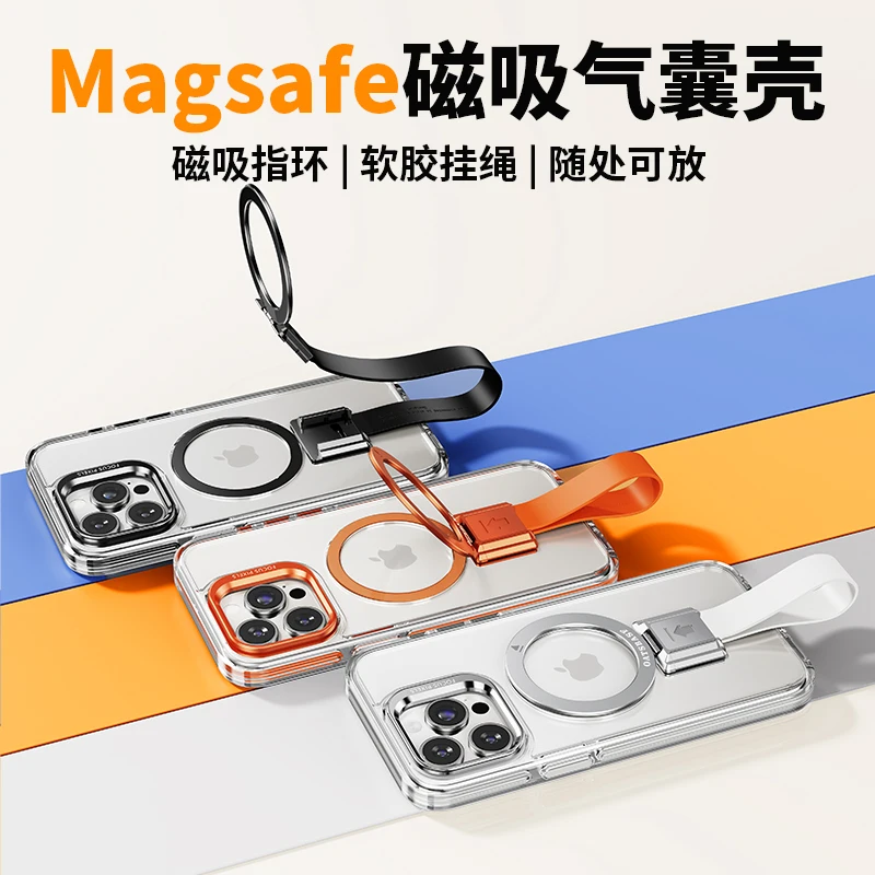 

HARUINO for iPhone 16 Pro Max phone case with bracket hanging rope magnetic anti drop iPhone 15 Pro protective case
