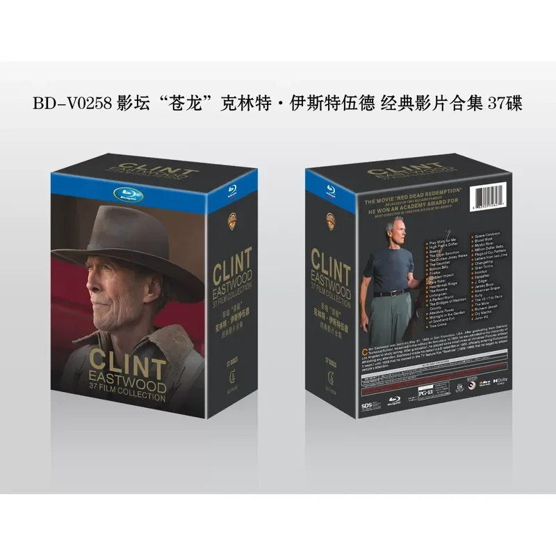 Cinema Dragon Clint Eastwood Classic Video Collection 37 Discs Blu-ray Disc Boxed Set