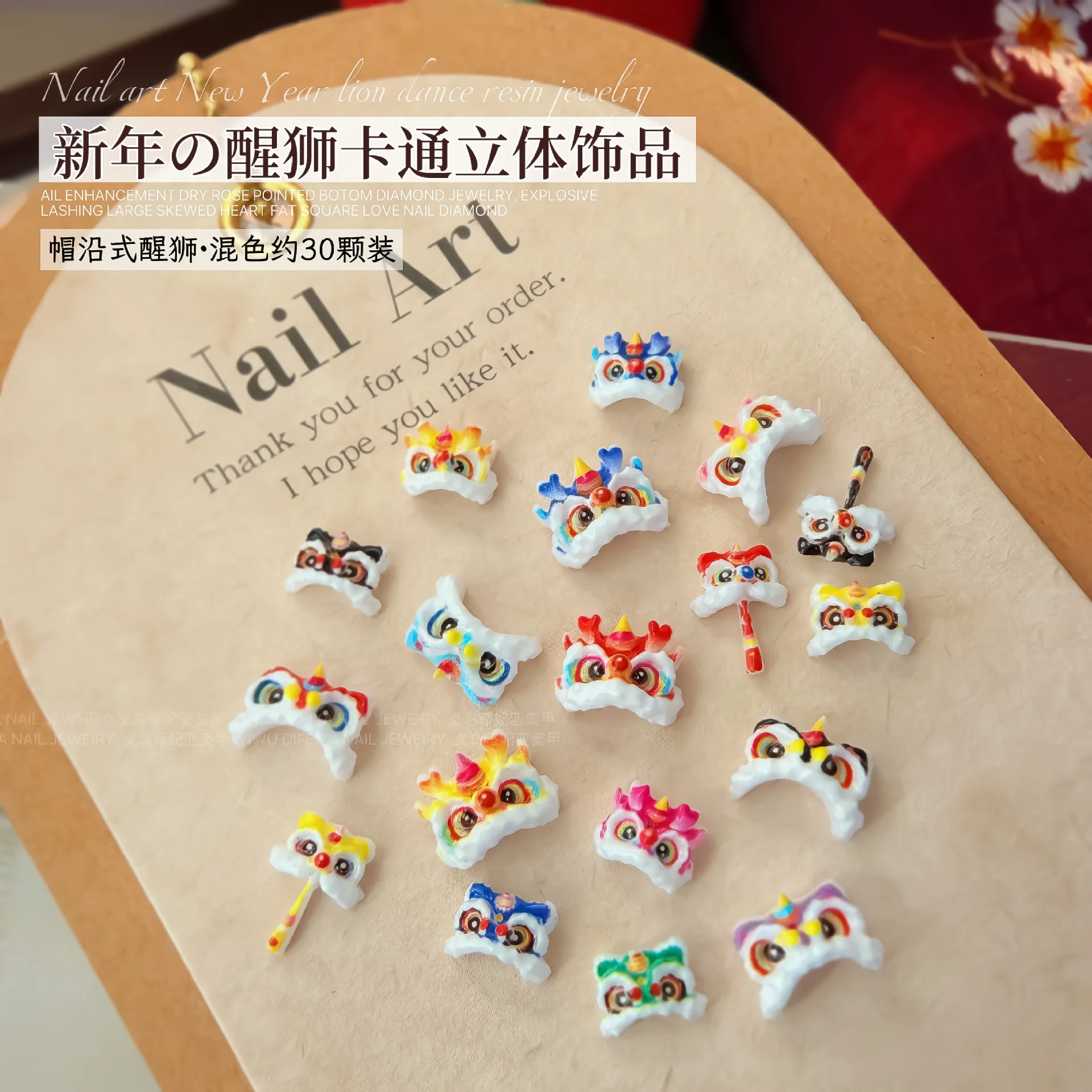 2026 Nieuwjaar Lion Awakening Nagelaccessoires Cartoon 3D Leeuw Kleur Hars Nagelaccessoires DIY Materiaal