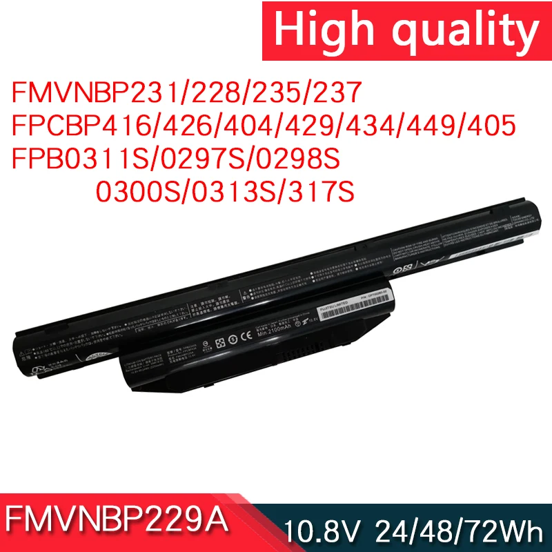 FMVNBP231/228/229A/235/237 FPCBP416/426/404/429/434/449/405 FPB0311S/0297S/0298S/0300S/0313S/317S/S аккумулятор для FUJITSU LifeBook