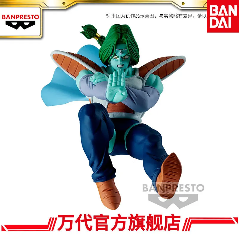 BANDAI Brand New Genuine Dragon Ball Z MATCH MAKERS Sabo (VS Vegeta) Doll Model Ornament Gift Hand Figure Model in Stock