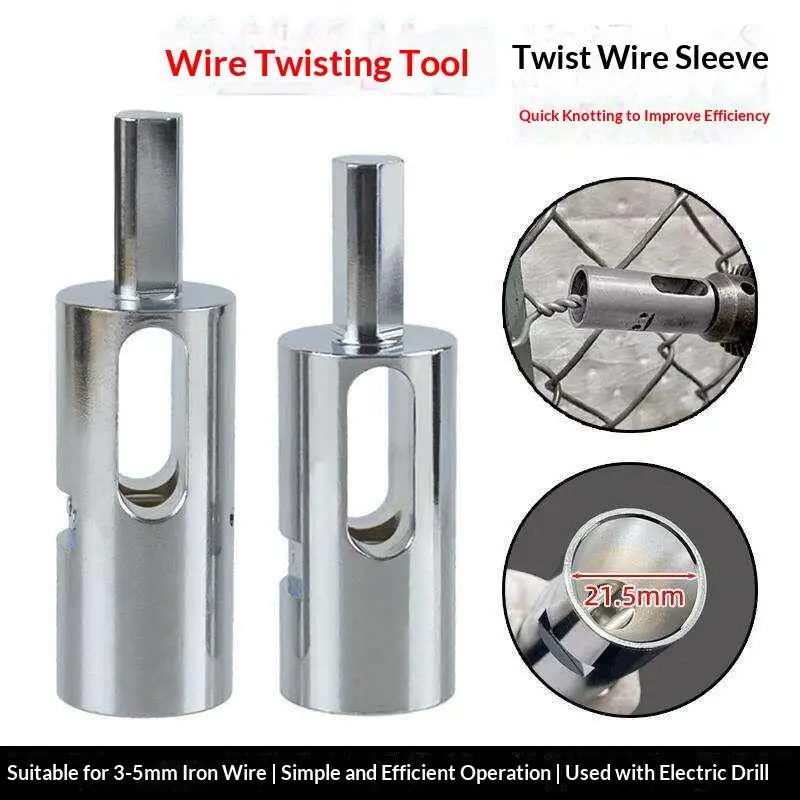 Multifunctional Portable Tie Wire Twister Iron Wire Knotter Drill Chuck Wire Twisting Tool