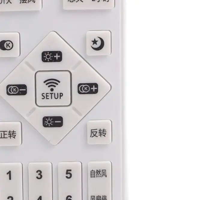 Multifunction 2.4G Remote Control And APP Dimmer Timer For Ceiling Fan Light Driver Inverter Motor Controller White Plastic