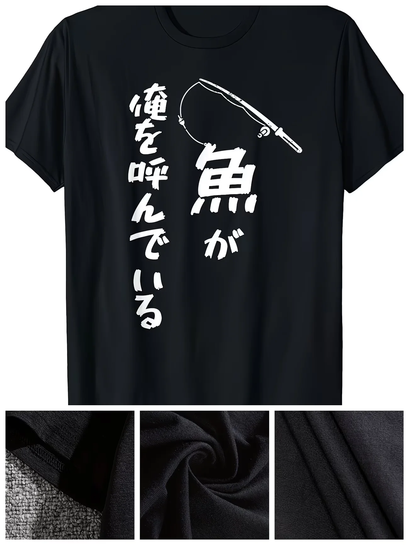 Funny Fishing T-Shirt, Fishing Fool, Letter Print, Angler, , Funny Apparel,Sea Fishing, River Fishing, Gift, T-Shirt