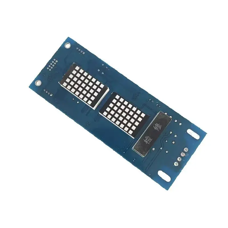 

Elevator Parts Display Board HS3A V4.0 ​Lift Accessories