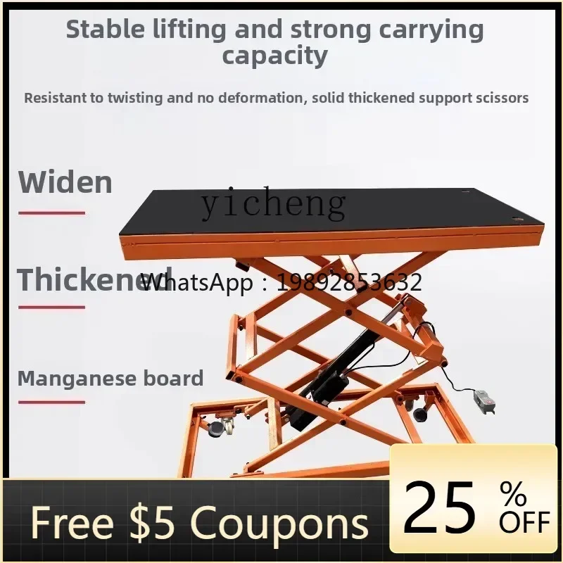 

AA bricklayer lifting stool electric lifting platform folding mobile hydraulic load-bearing flat trolley