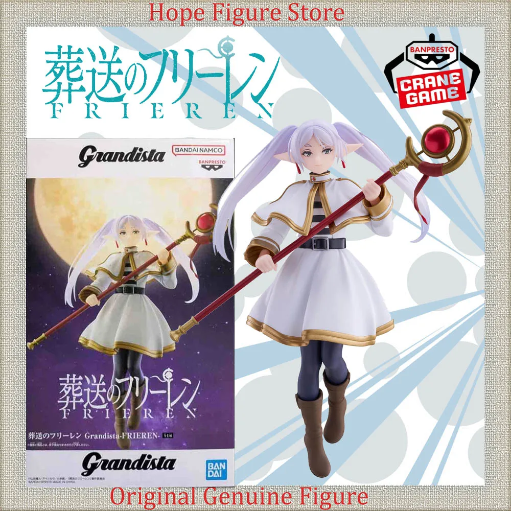 

Официально лицензированная фигурка BANPRESTO Frieren: Beyond Journey's End Grandista Frieren, модель аниме-персонажа, игрушка