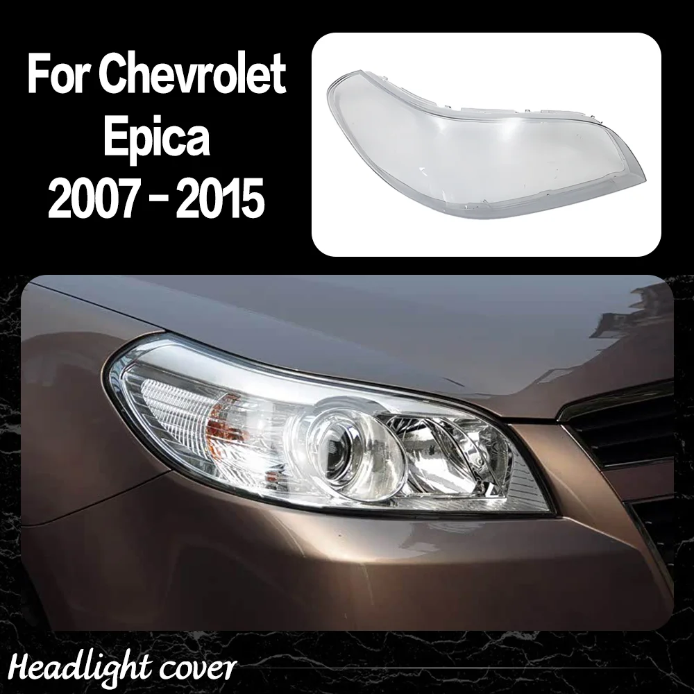 

Для Chevrolet Epica 2007 2008 2009 2010 2011 2012-2015 стеклянная крышка фары, линза, автомобильные аксессуары, абажур