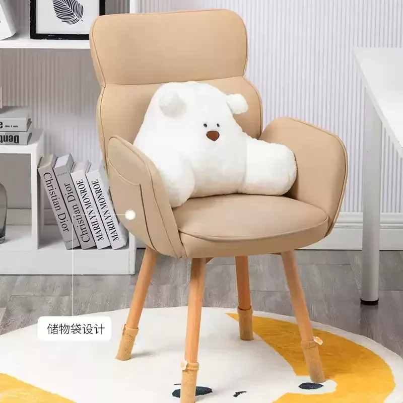 

Computer home office study chair comfortable sedentary bedroom makeup