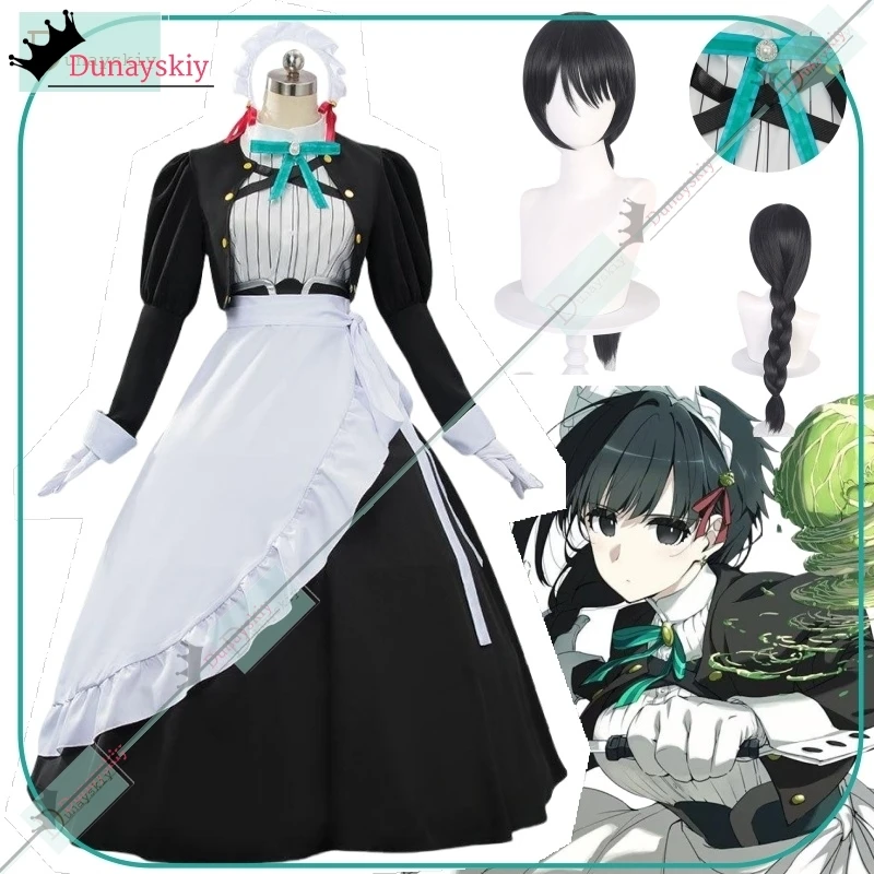 Anime You Are Like Earth Cosplay You Are Ms Servant Costume Maid Dress Coat Apron Wig Halloween Party Play Uniforms For Woman
