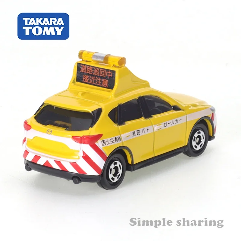 Takara Tomy No.93 Mazda CX-5 Road Patrol Car (Box) Car Alloy Toys Motor Vehicle Diecast Metal Model for Children