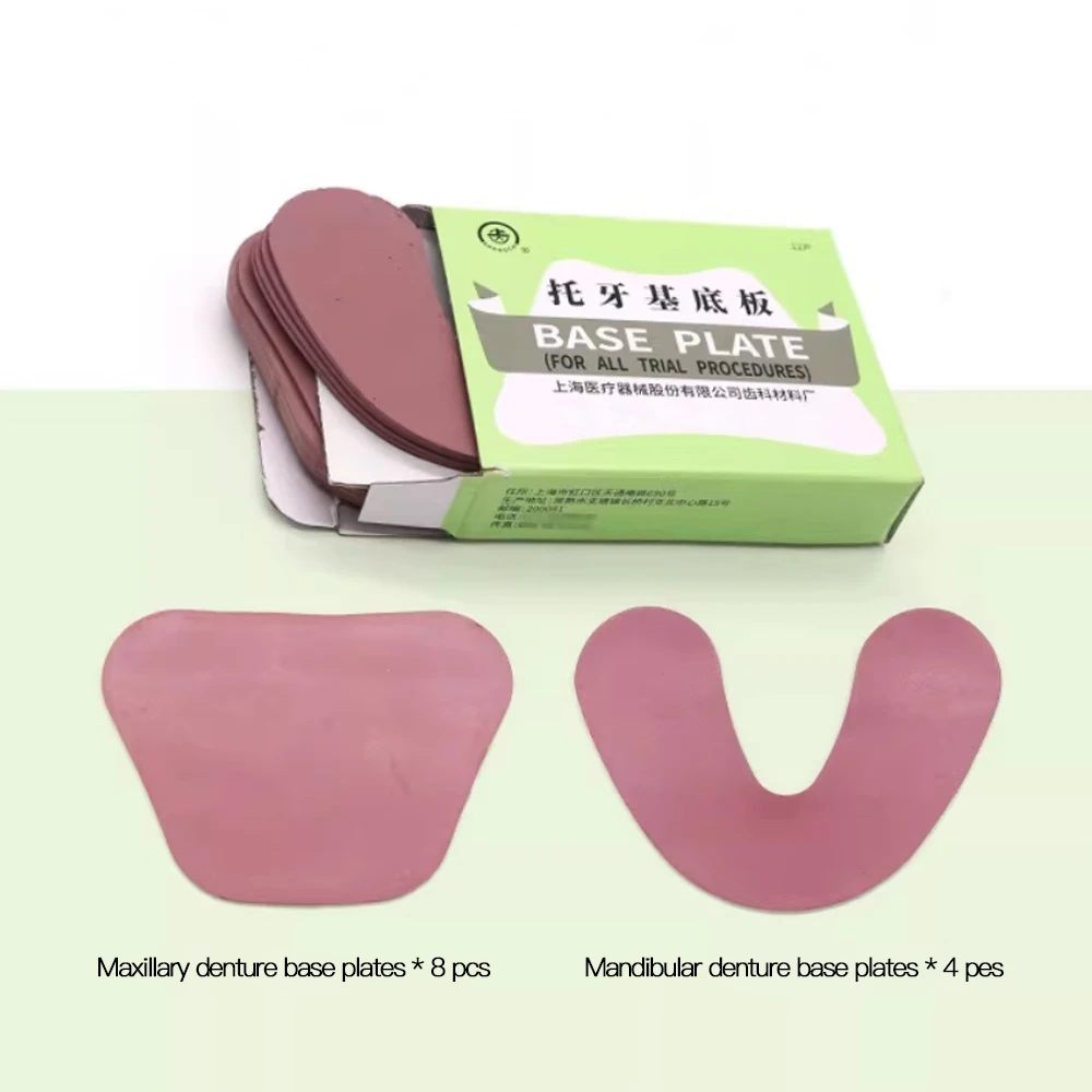 

2 boxes Dental Base Plate Upper lower Jaw Individual Tray for Denture Model