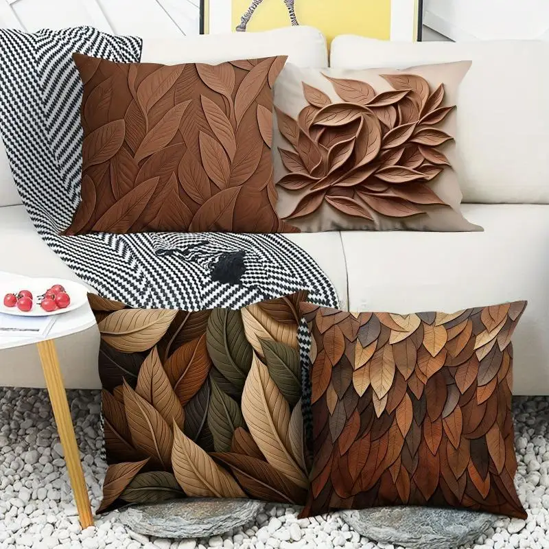 1pcs New Brown Leaf Print Cushion Pillow Cover Modern Carved Style Home Decorative Cushion Case for Sofa Living Room Decor