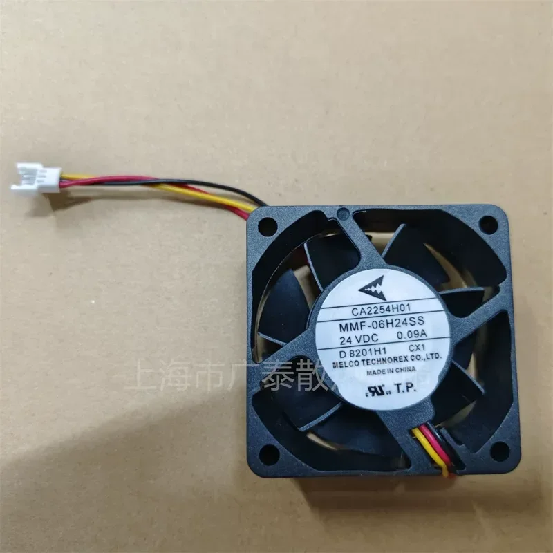 for Mitsubishi CB0500H11 MMF-06H24SS 24V 6025 6CM Driver Dedicated Cooling Fan