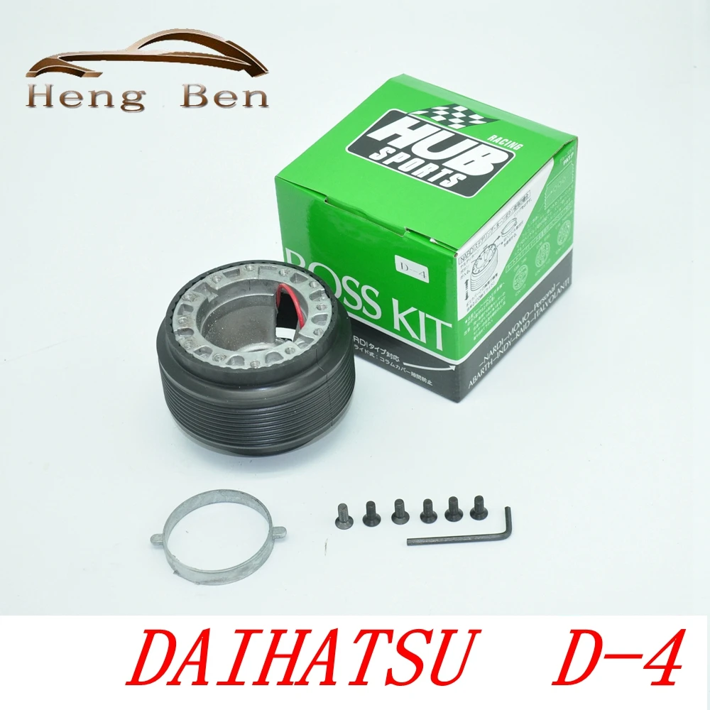 

BOSS KIT Адаптер рулевого управления D-4