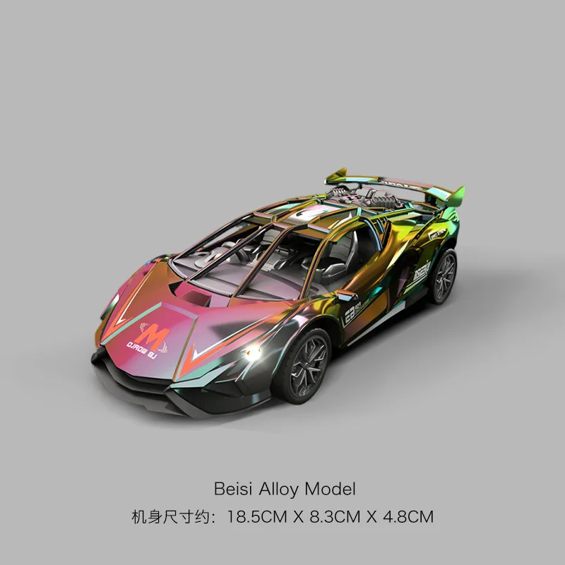 Motor de simulación de luz y sonido, coche deportivo de inercia de ondas de sonido, juguete modelo de coche de carreras para niños con colores deslumbrantes galvanoplastia