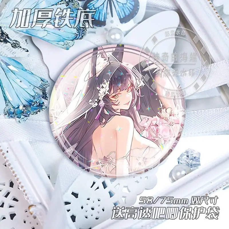 58 مللي متر Azur Lane Musashi Enterprise دبابيس لطيف أنيمي بروش تأثيري الكرتون شارة ظهره الملابس مجوهرات اكسسوارات #4