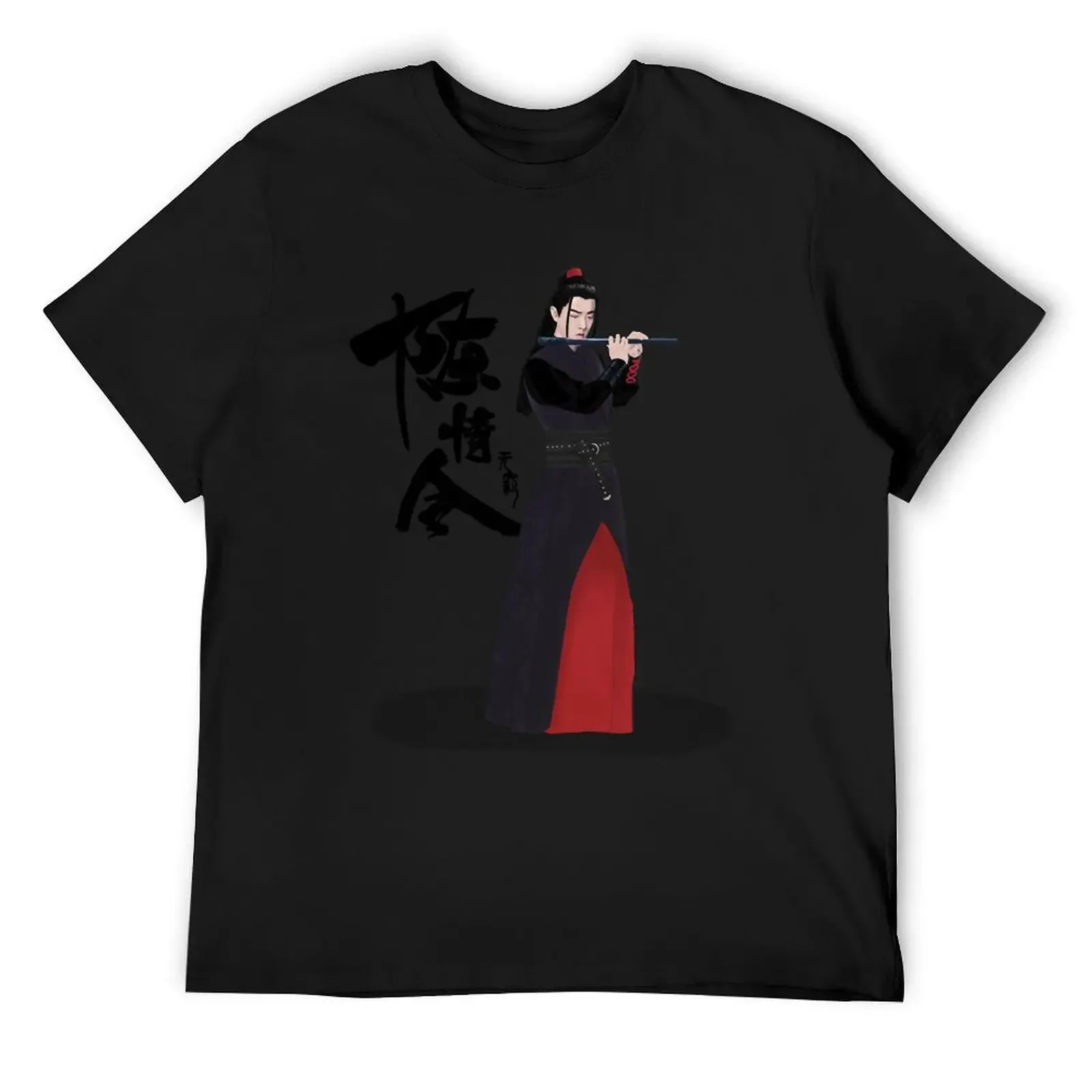 

Beautiful Model Wei Wuxian The Untamed Retro Wave T-Shirt anime figures heavyweights for a boy designer t shirt men
