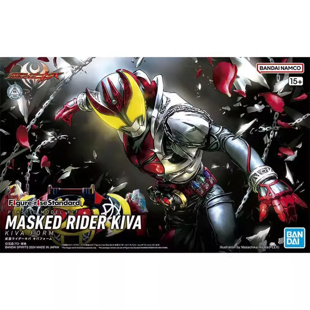 Bandai Genuine Figure Kamen Rider Model Kit Figure-rise Standard Masked Rider Kiva Collection Model Action Figure for Boys Toys