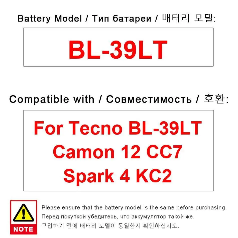 

Mobile Phone Battery For Tecno BL-39LT Camon 12 CC7 Spark 4 KC2 4000Mah Fast Charging