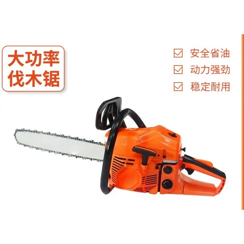 58CC 20 Inch Guide Bar 2 Stroke Petrol Chainsaw High Power Multi Functional Household Logging Saw For Tree Wood Cutting
