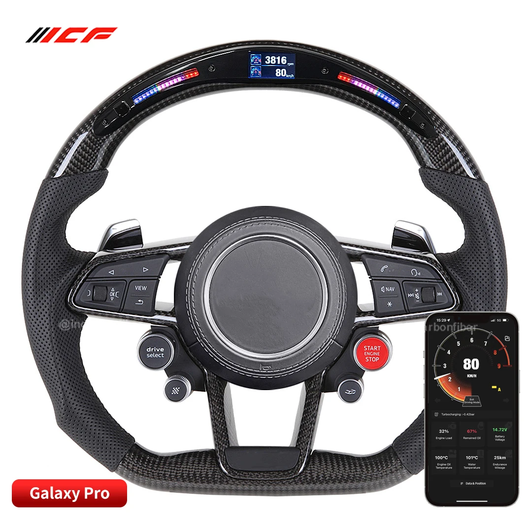 

Carbon Fiber Customized LED Steering Wheel for Audi R8 A1 A2 A3 A4 A5 A6 A7 S3 S4 RS4 S5 RS5 S6 RS6 TT TTRS