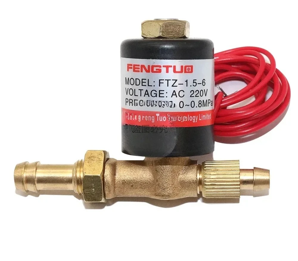 Welding Machine Sol…