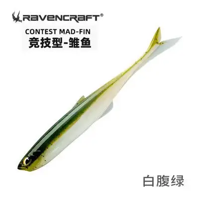6/7/8pcs Nieuwe Ravencraft Chuyu Gesimuleerde Vis Vormige Siliconen Zacht Aas 2.7 "/3.2"/3.7 "Dunne-Staart Handvat Zinken Vissen Lokken