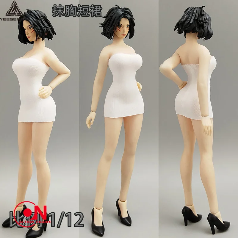 1/12 Scale Strapless Strap Long Short Skirt Cheongsam Dress Clothes Model Fit 6'' BJD Female Soldier Action Figure Body Doll