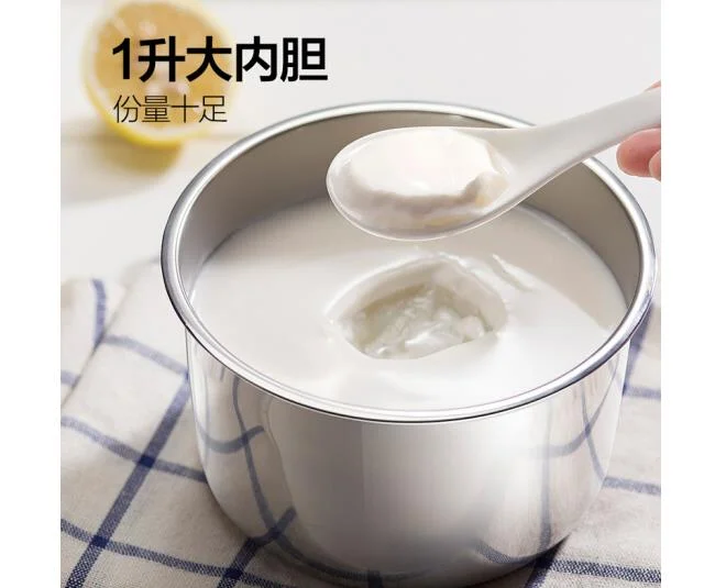 หมีเครื่องใช้ในครัวเรือนโยเกิร์ตอัตโนมัติไวน์ข้าวเครื่องทำสแตนเลสสตีลเซรามิค4ถ้วย1L SNJ-B10K1 Smart Timing