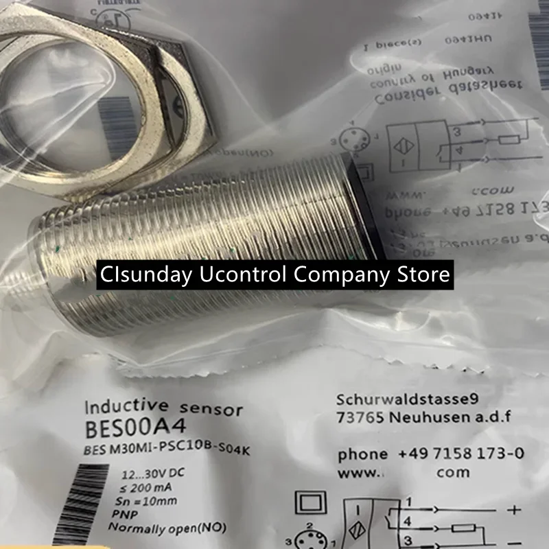 3PCS New Proximity …