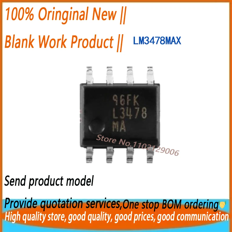(5/30pieces) LM3478MAX LM3478 L3478MA L3478 SOP-8