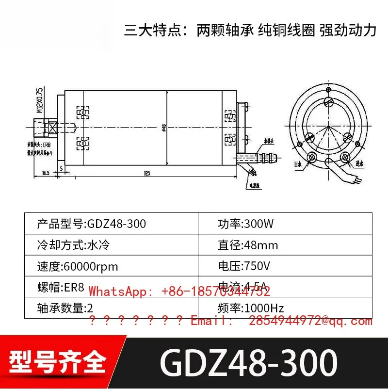 2026    Water-cooled Spindle Motor 110V 2.2KW High-speed Power Head Stone Silent Woodworking Carving Machine Electric Spindle