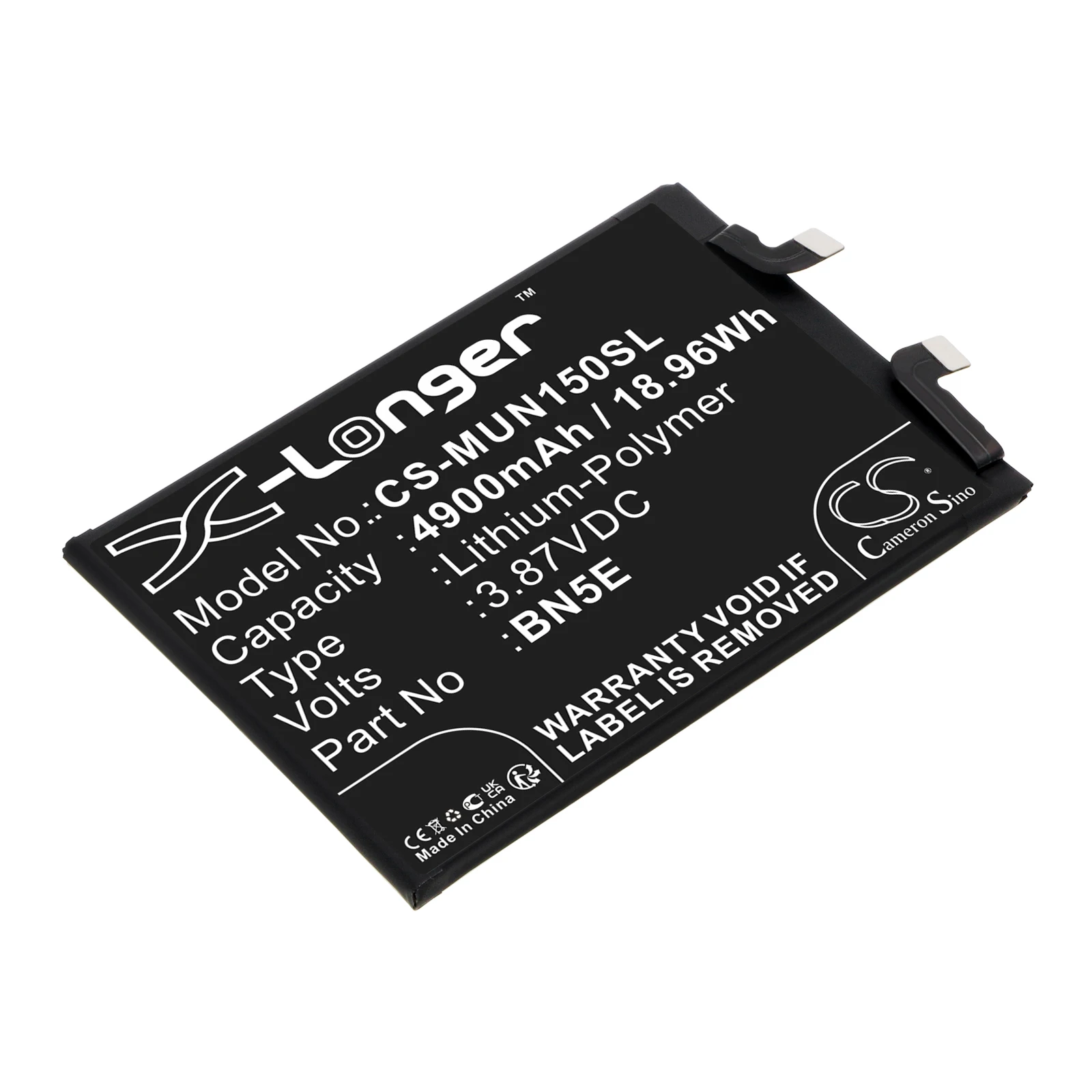CS Battery 3.87V/4900mAh for Xiaomi / Redmi Note 11E Pro