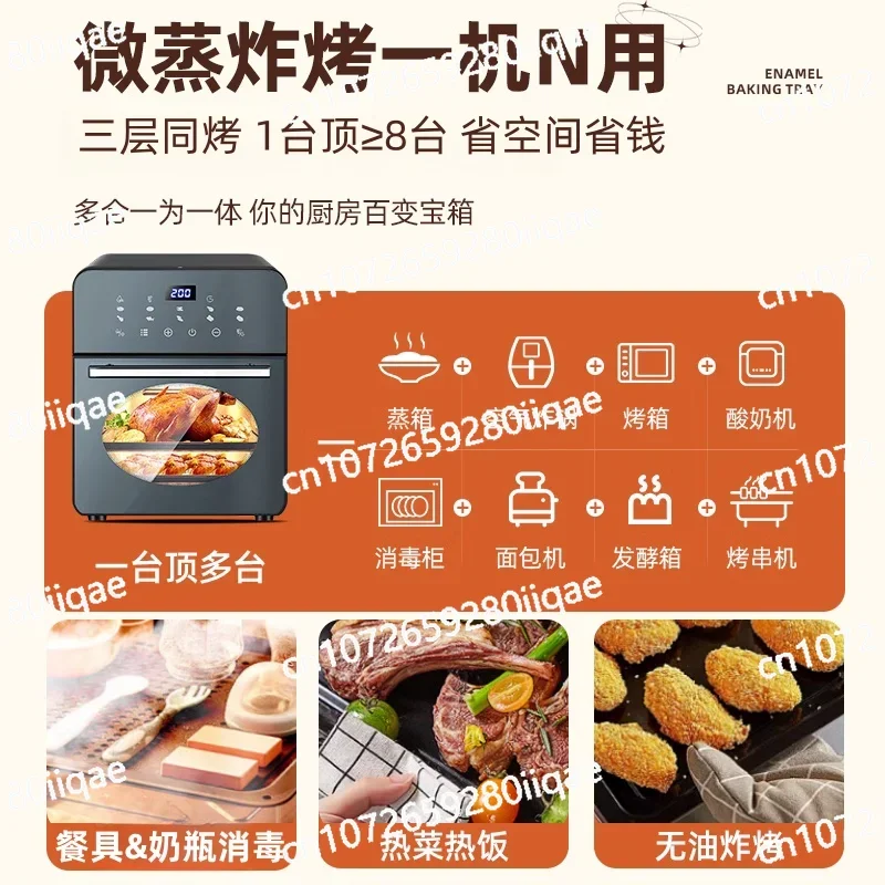 2024 new light wave microwave oven small mini one-person heating business special oven steaming machine