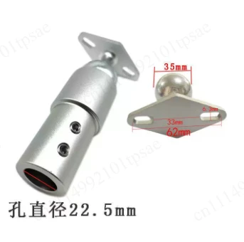 Installation bracket for hail pit detection light on perforated aluminum magnetic seat body
