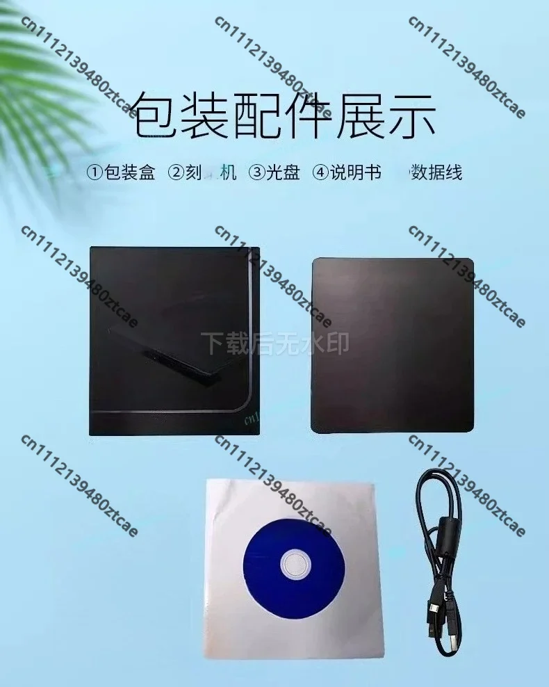 External 4K UHD Blu-ray DVD Burner USB 3.0 Optical Drive for Laptop Desktop PC